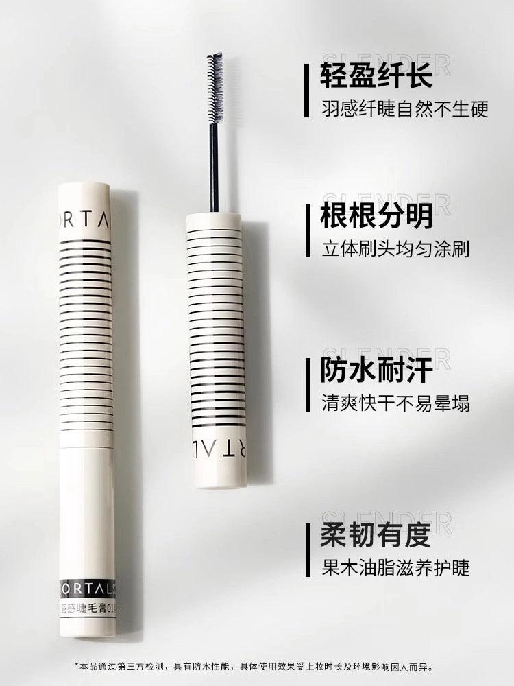 Amortals Mascara Cream Lengthening Feather Eyelash  AMT024