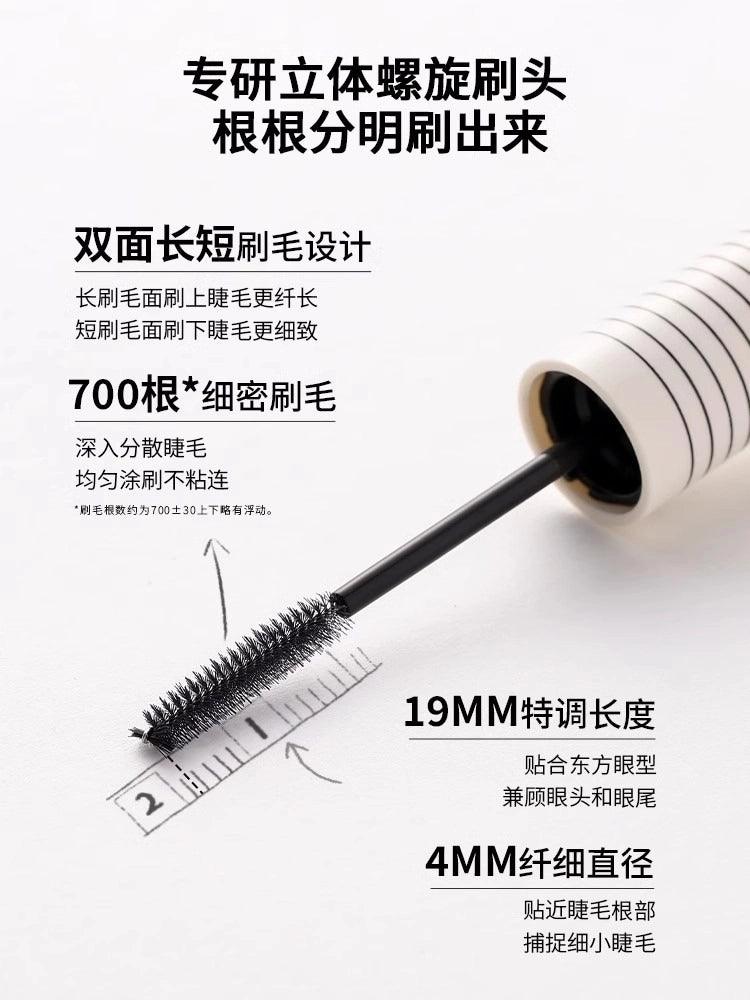 Amortals Mascara Cream Lengthening Feather Eyelash  AMT024