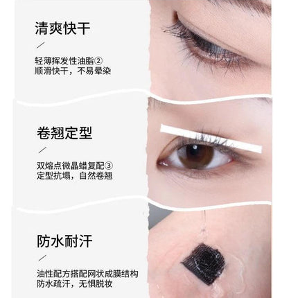 Amortals Mascara Cream Lengthening Feather Eyelash  AMT024