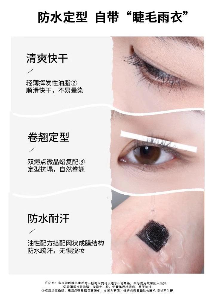 Amortals Mascara Cream Lengthening Feather Eyelash  AMT024