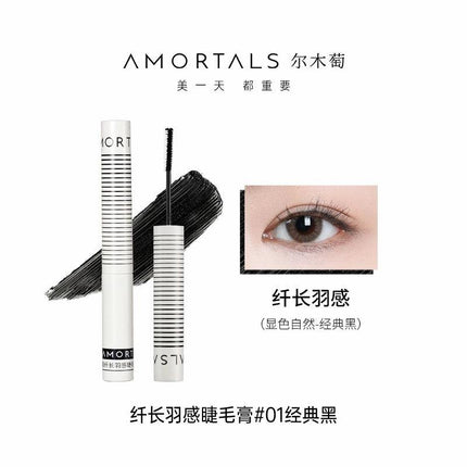 Amortals Mascara Cream Lengthening Feather Eyelash  AMT024