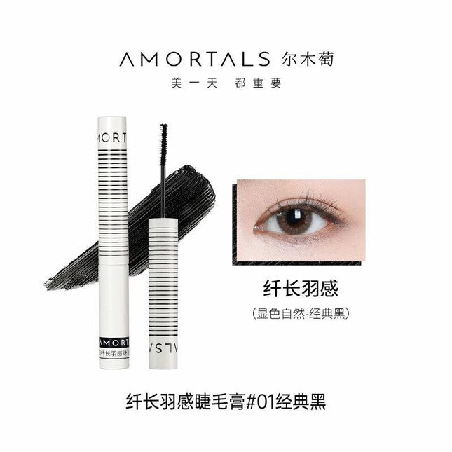 AMORTALS - Mascara Cream Lengthening Feather Eyelash  3.5g