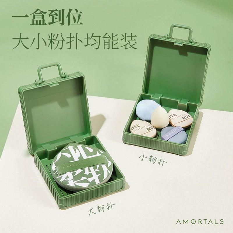 Amortals Mini Case for Puffs AMT025