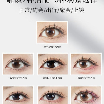 Amortals Multi Purpose False Eyelashes AMT017