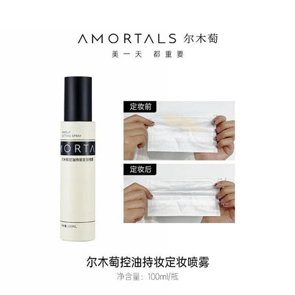 Amortals Oil Control Setting Spray AMT026