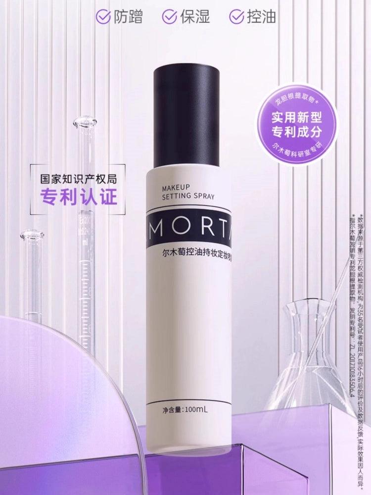 Amortals Oil Control Setting Spray AMT026