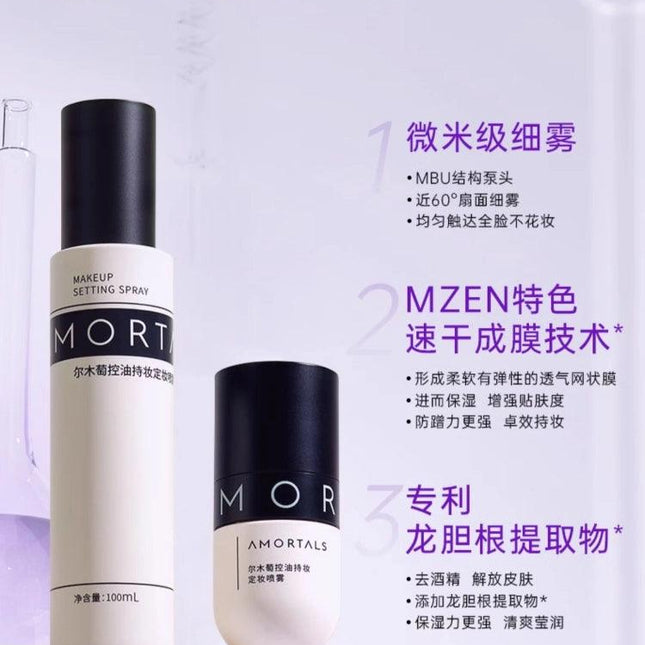 AMORTALS - Oil Control Setting Spray 30ml 100ml