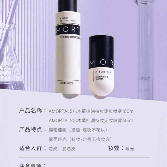 AMORTALS - Oil Control Setting Spray 30ml 100ml