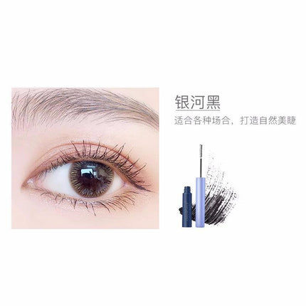 Amortals One Head Mascara AMT010 - Chic Decent