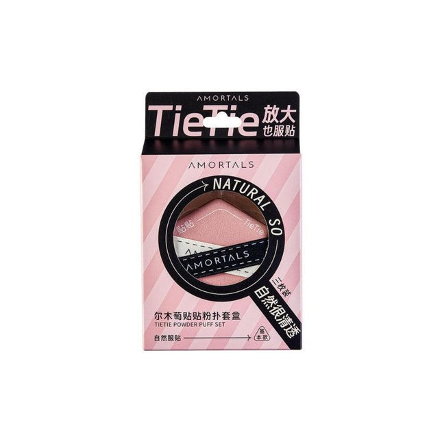 AMORTALS - Tietie Powder Puff Set 3 in