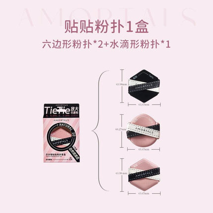 Amortals Tietie Powder Puff Set 3 in, AMT019