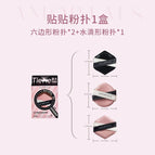 Tietie Powder Puff Set