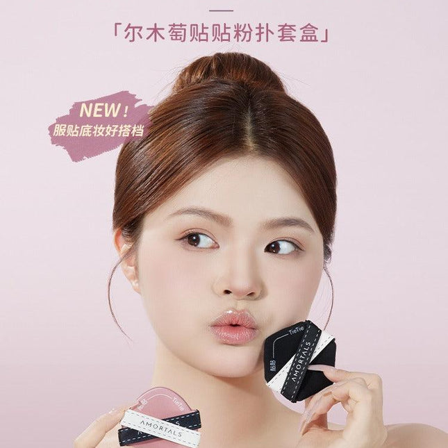 AMORTALS - Tietie Powder Puff Set 3 in