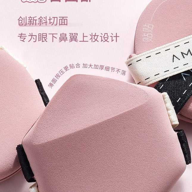 AMORTALS - Tietie Powder Puff Set 3 in