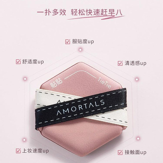 AMORTALS - Tietie Powder Puff Set 3 in