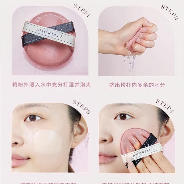 AMORTALS - Tietie Powder Puff Set 3 in