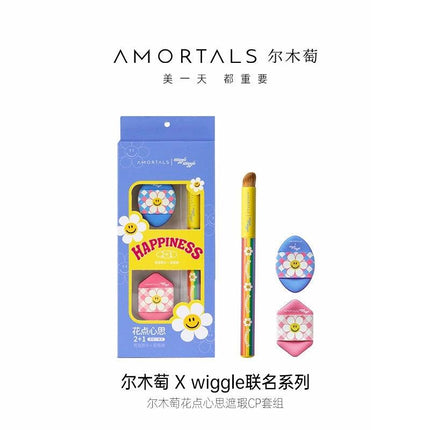 Amortals Wiggle Wiggle Concealer Tools Mini Puff n Brush Set AMT031