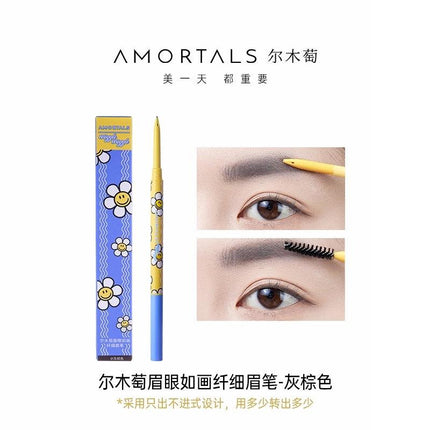 Amortals Wiggle Wiggle Eyebrow Pencil with Brush AMT027