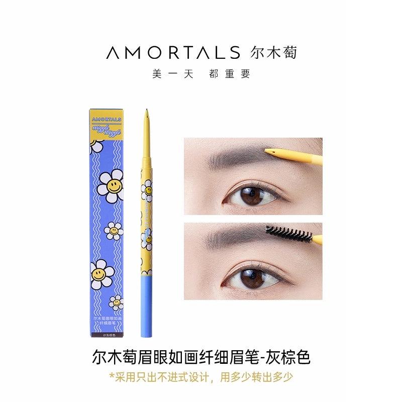 Amortals Wiggle Wiggle Eyebrow Pencil with Brush AMT027