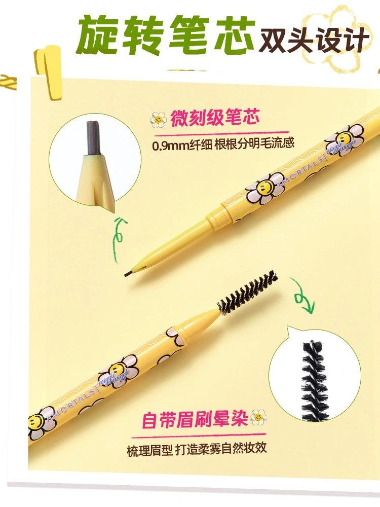 Amortals Wiggle Wiggle Eyebrow Pencil with Brush AMT027