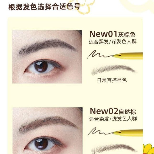 AMORTALS - Wiggle Wiggle Eyebrow Pencil with Brush 30mg