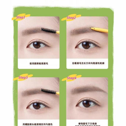 Amortals Wiggle Wiggle Eyebrow Pencil with Brush AMT027