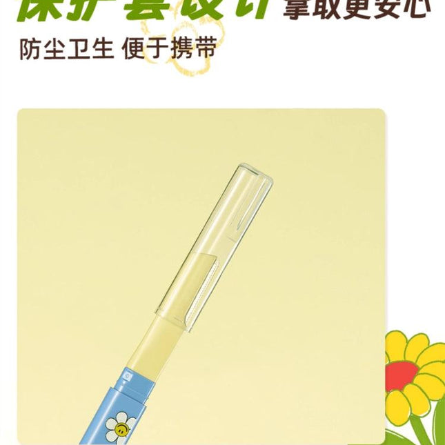 AMORTALS - Wiggle Wiggle Eyebrow  Trimmer 2 Pieces in