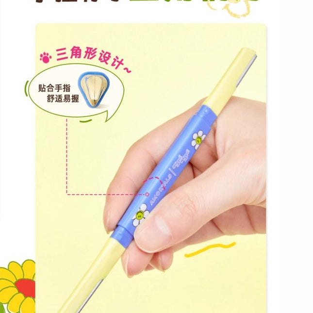 AMORTALS - Wiggle Wiggle Eyebrow  Trimmer 2 Pieces in