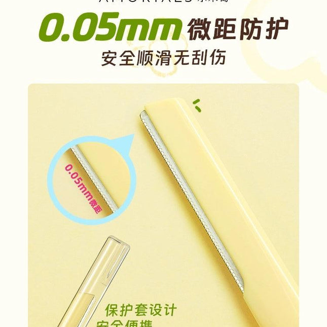 AMORTALS - Wiggle Wiggle Eyebrow  Trimmer 2 Pieces in