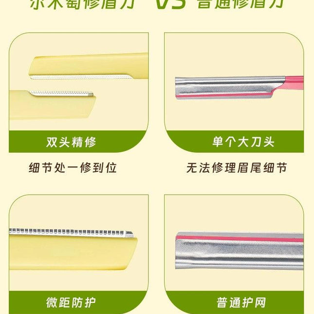 AMORTALS - Wiggle Wiggle Eyebrow  Trimmer 2 Pieces in