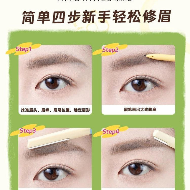 AMORTALS - Wiggle Wiggle Eyebrow  Trimmer 2 Pieces in