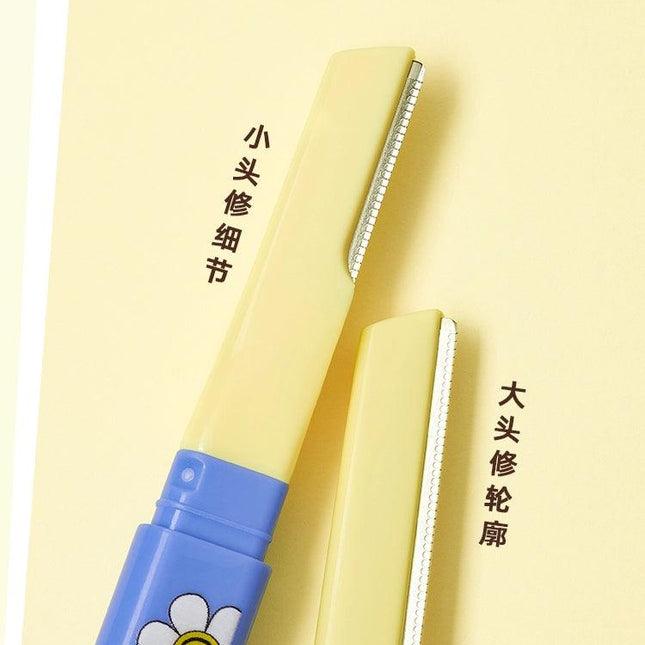AMORTALS - Wiggle Wiggle Eyebrow  Trimmer 2 Pieces in