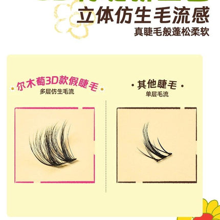 Amortals Wiggle Wiggle Eyelash Combo Book 60 Pairs AMT029