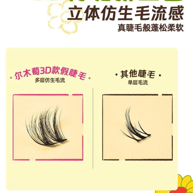 AMORTALS - Wiggle Wiggle Eyelash Combo Book 60 Pairs