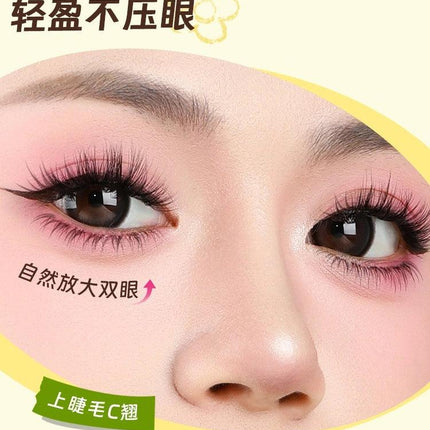 Amortals Wiggle Wiggle Eyelash Combo Book 60 Pairs AMT029