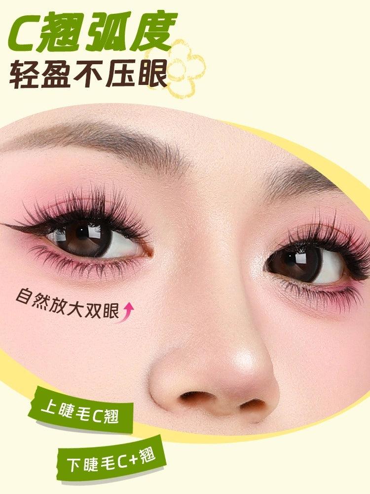 Amortals Wiggle Wiggle Eyelash Combo Book 60 Pairs AMT029