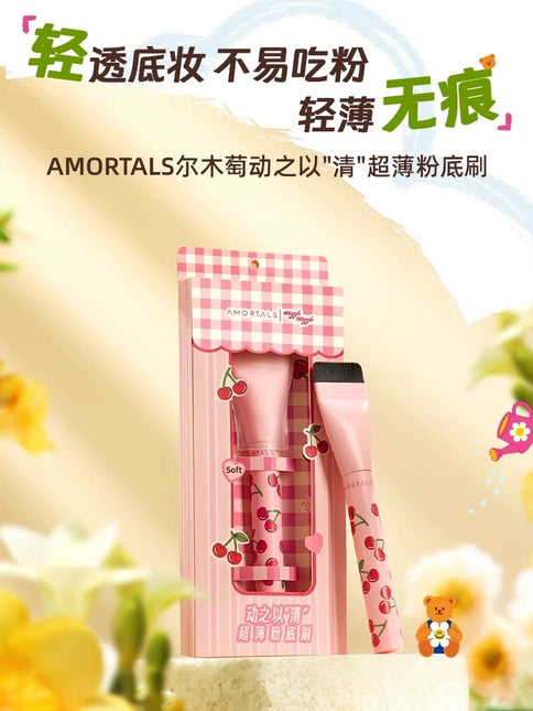 Amortals Wiggle Wiggle Foundation Brush AMT033