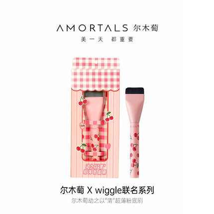 Amortals Wiggle Wiggle Foundation Brush AMT033