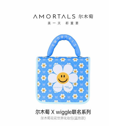 Amortals Wiggle Wiggle Makeup Bag PU Waterproof AMT030