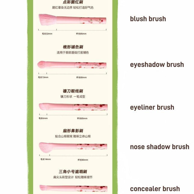 AMORTALS - Wiggle Wiggle Makeup Brushes 5 in Set