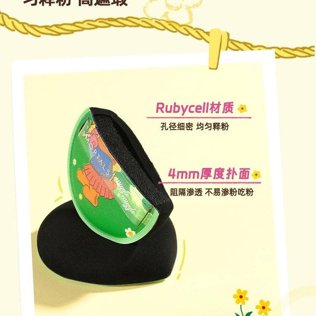AMORTALS - Wiggle Wiggle Makeup Puff Set 3 in