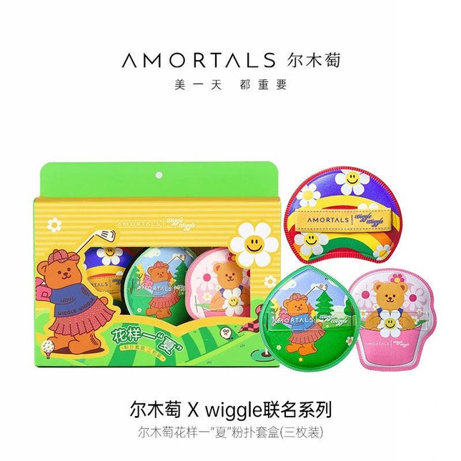 AMORTALS - Wiggle Wiggle Makeup Puff Set 3 in