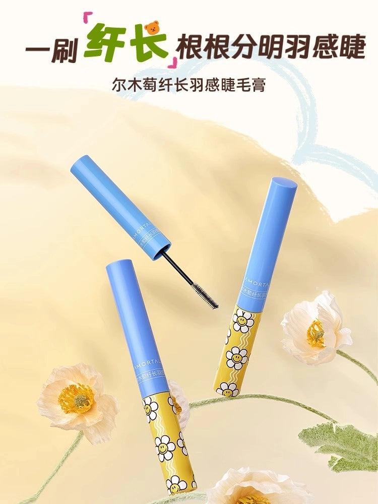 Amortals Wiggle Wiggle Mascara Cream AMT035