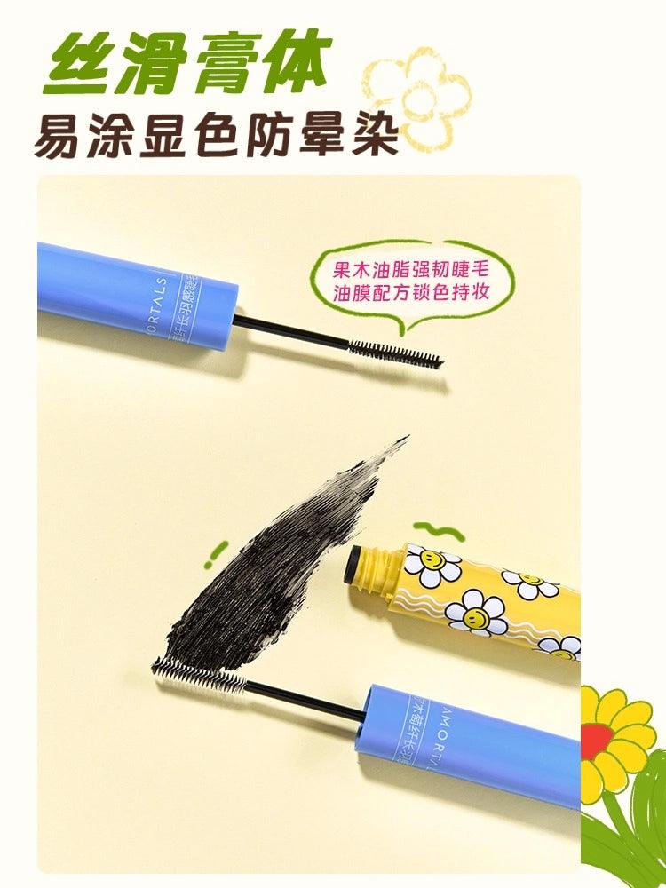 Amortals Wiggle Wiggle Mascara Cream AMT035