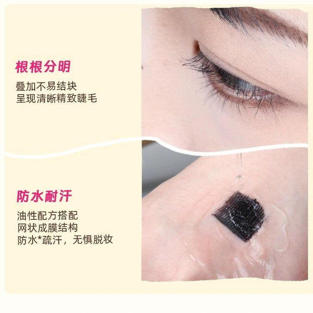 AMORTALS - Wiggle Wiggle Mascara Cream 3.5g