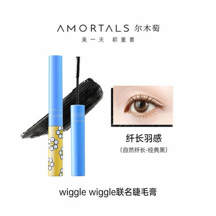 Amortals Wiggle Wiggle Mascara Cream AMT035