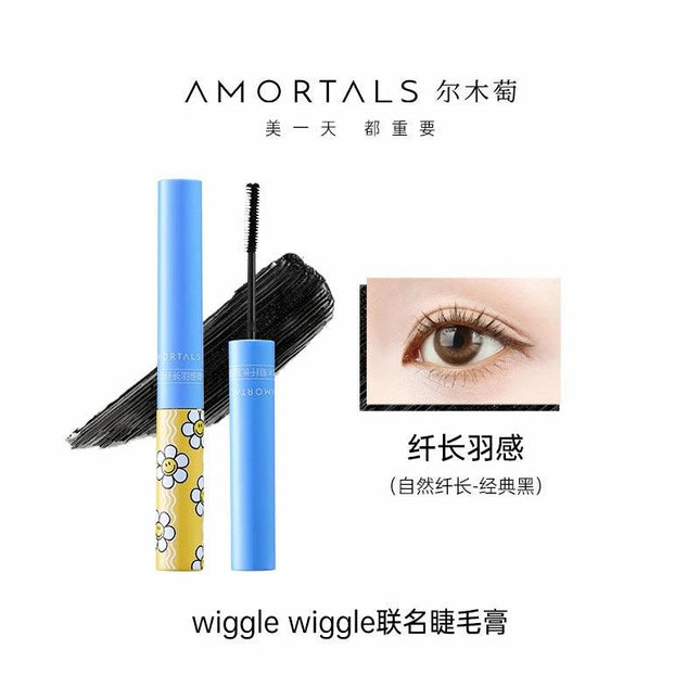 AMORTALS - Wiggle Wiggle Mascara Cream 3.5g