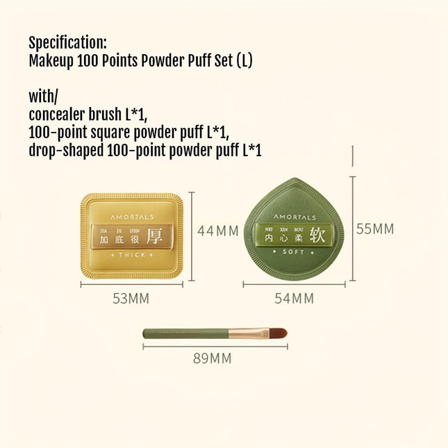 AMORTALS - 100 Points Makeup Puff