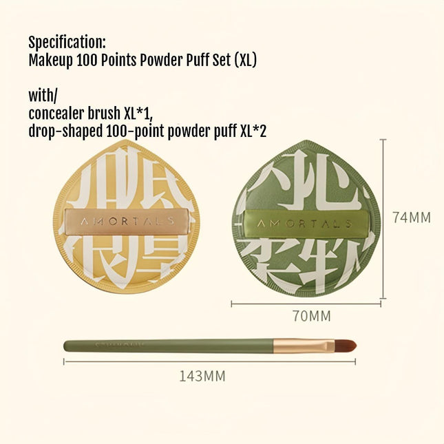 AMORTALS - 100 Points Makeup Puff