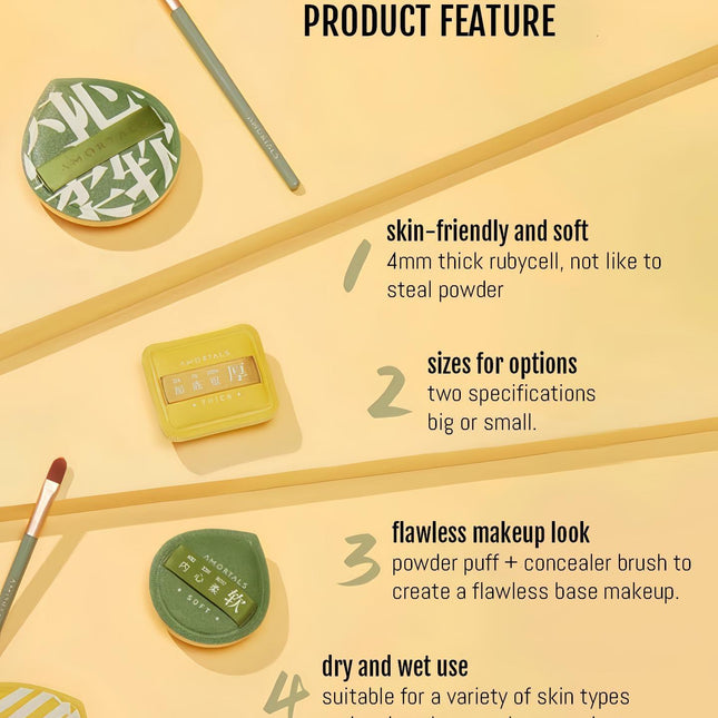 AMORTALS - 100 Points Makeup Puff